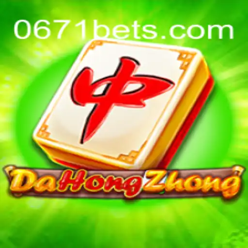 Descubra o Mundo de Emoções de DaHongZhong com 0671bet